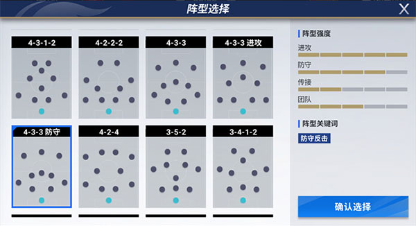 新2会员管理端欢迎您官方版召唤与合成2b服下载